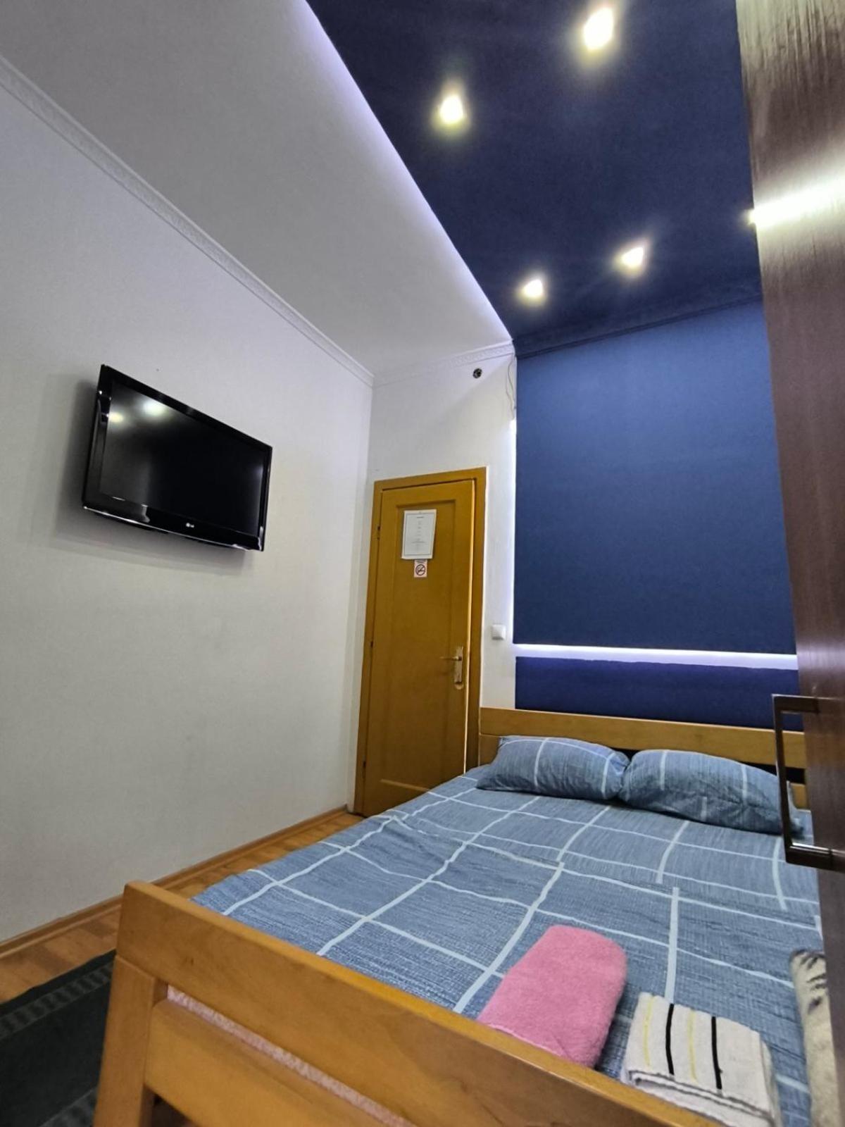 Sarajevo City Rooms * SJJ